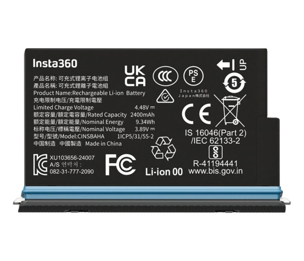 Insta360 X5 - akumulator 2400 mAh CINSBAHA / 6977644760116 - 1344281 - zdjęcie